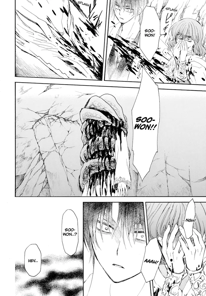Yona of the Dawn Chapter 274 image 13_optimized